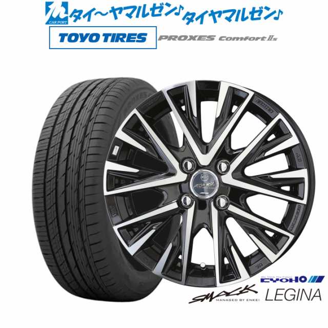 KYOHO スマック レジーナ 16インチ 6.0J トーヨータイヤ プロクセス PROXES Comfort 2s (コンフォート 2s) 205/55R16 サマータイヤ ホイ