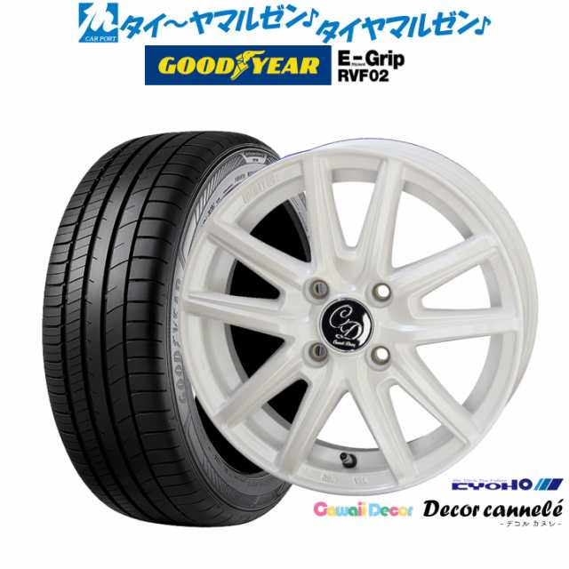 KYOHO カワイイデコル デコルカヌレ 14インチ 4.5J グッドイヤー エフィシエント グリップ RVF02 165/65R14 サマータイヤ ホイール4本セ