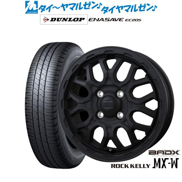 RSR Ti2000 ダウンサス トヨタ ヴォクシー ZRR85W H26/1〜 1台分SET