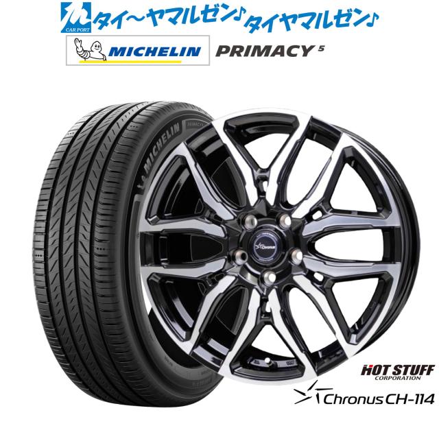 ホットスタッフ クロノス CH-114 18インチ 8.0J ミシュラン プライマシー プライマシー5 215/45R18 サマータイヤ ホイール4本セット