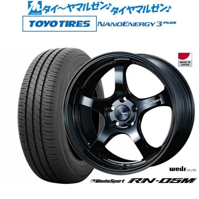 ウェッズ ウェッズスポーツ RN-05M 18インチ 7.5J トーヨータイヤ NANOENERGY ナノエナジー 3プラス 225/40R18 サマータイヤ ホイール4本セット 145,500円