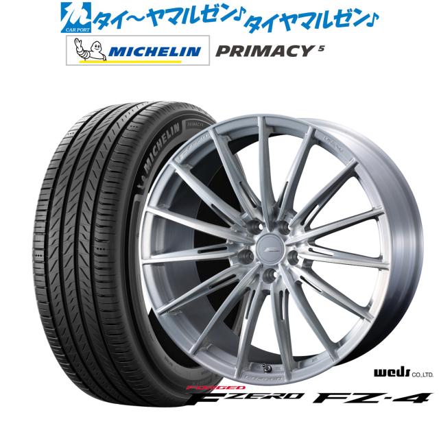 ウェッズ F-ZERO FZ-4 18インチ 8.0J ミシュラン プライマシー プライマシー5 225/45R18 サマータイヤ ホイール4本セット