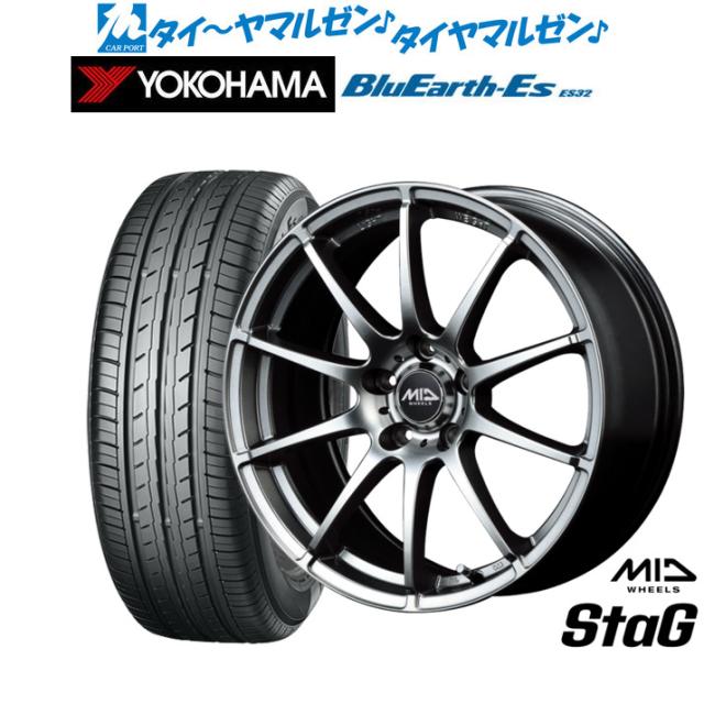 MID ホイールズ スタッグ 18インチ 8.0J ヨコハマ BluEarth-ES ブルーアースイーエス ES32 225/45R18 サマータイヤ ホイール4本セット
