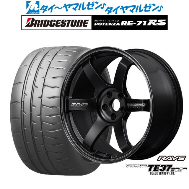 ＳＵＮＣＯ 4550365154130  直送 代引不可 関西リベット ブラインドN アルミ DA525 サマータイヤ ホイール4本セット 225⁄40R18インチ 5H114 MONZA JP