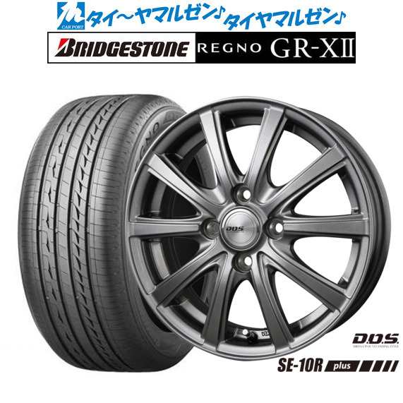 BADX DOS(DOS) SE-10R plus 14インチ 5.5J ブリヂストン REGNO レグノ GR-XII 175/65R14 サマータイヤ ホイール4本セット