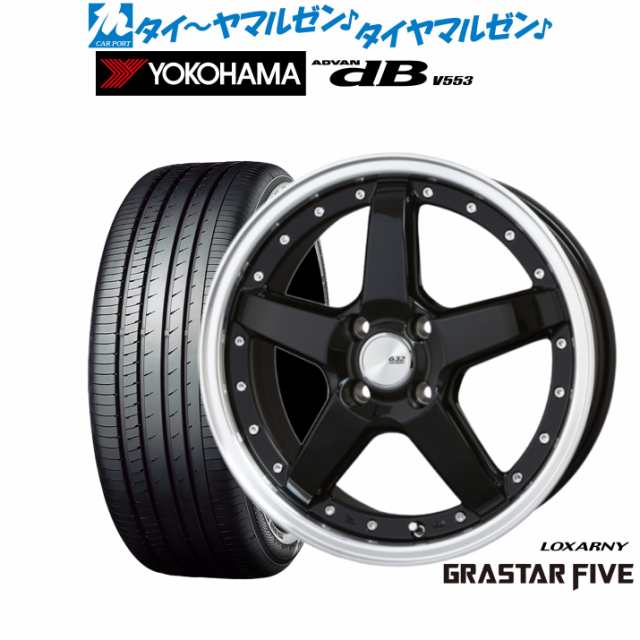 BADX ロクサーニ グラスターファイブ 15インチ 4.5J ヨコハマ ADVAN アドバン dB(V553) 165/55R15 サマータイヤ ホイール4本セット