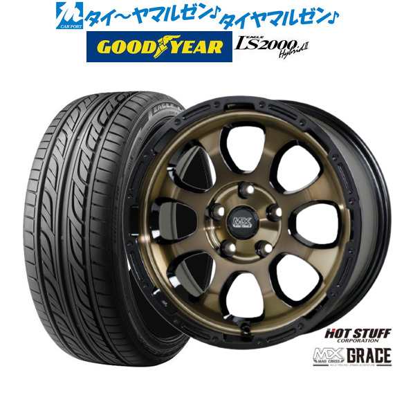 サマータイヤ ホイール4本セット ホットスタッフ マッドクロス グレイス ブロンズクリアandリムブラック(BRC/BK) 17インチ 7.0J グッドイ