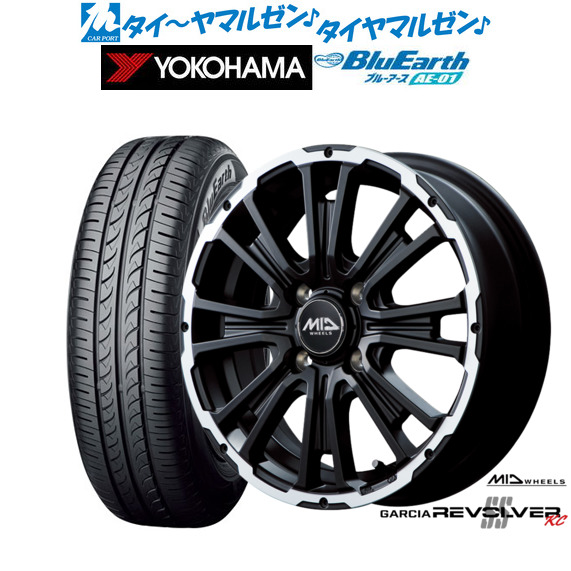 サマータイヤ ホイール4本セット 165/55R14インチ 4H100 Weds ウェッズ
