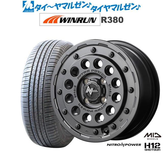 MID ナイトロパワー H12 ショットガン 14インチ 4.5J WINRUN ウインラン R380 165/65R14 サマータイヤ ホイール4本セット