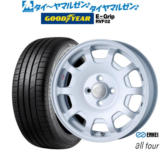 エンケイ all-four(オールフォー) 15インチ 5.0J グッドイヤー エフィシエント グリップ RVF02 165/60R15 サマータイヤ ホイール4本セット