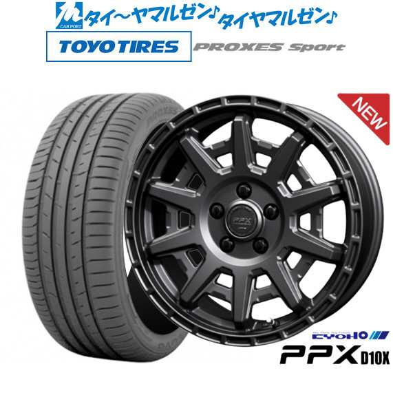 KYOHO PPX D10X 17インチ 7.0J トーヨータイヤ プロクセス PROXES スポーツ 235/55R17 サマータイヤ ホイール4本セット