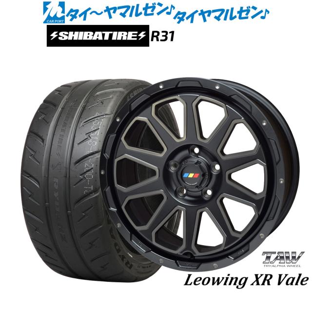 トライアルファ レオウイング クロスヴェイル 17インチ 7.0J SHIBATIRE シバタイヤ 280R (R31) 215/45R17 サマータイヤ ホイール4本セット