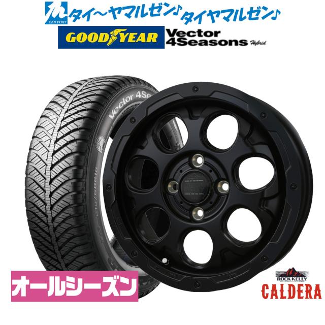 BADX ロックケリー ROCK KELLY カルデラ Black Edition(4-100) 15インチ 4.5J グッドイヤー VECTOR ベクター 4Seasons ハイブリッド 165/50R15 サマータイヤ ホイール4本セット