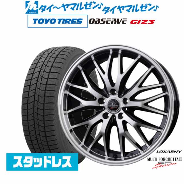 BADX ロクサーニ マルチフォルケッタ２ SP-SPECTOR 17インチ 7.0J トーヨータイヤ OBSERVE オブザーブ GIZ3(ギズスリー) 215/60R17 スタ