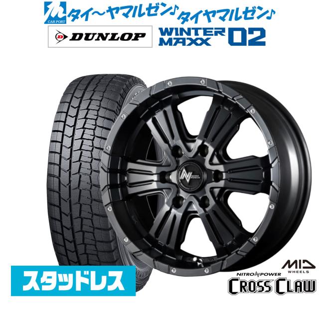 200系ハイエース/レジアスエース NITROPOWER M29 STINGER スティンガー 16インチ 6.5J インセット38 6穴 PCD 139.7 セミグロスブラッククリア ホイール単品4本 NITRO POWER&frasl;CROSS CLAW ハイエース&frasl;レジアスエース 200系 アルミ