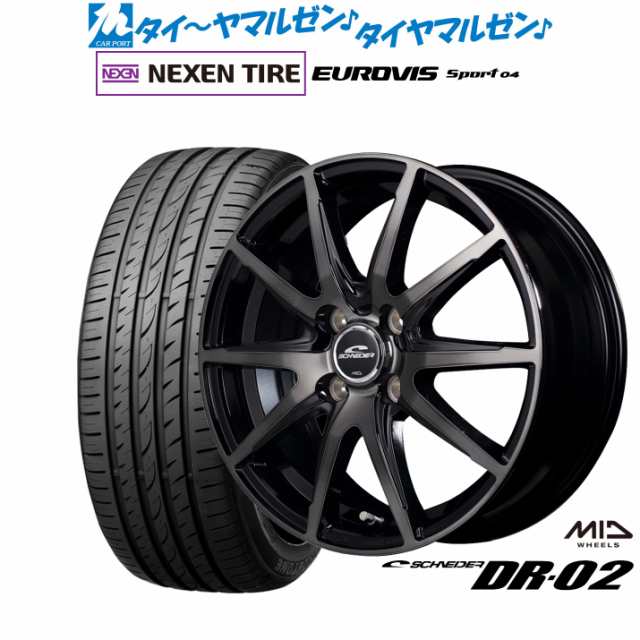 サマータイヤ ホイール4本セット MID シュナイダー DR-02 ブラックポリッシュ+ブラッククリア 15インチ 5.5J NEXEN ネクセン ロードスト