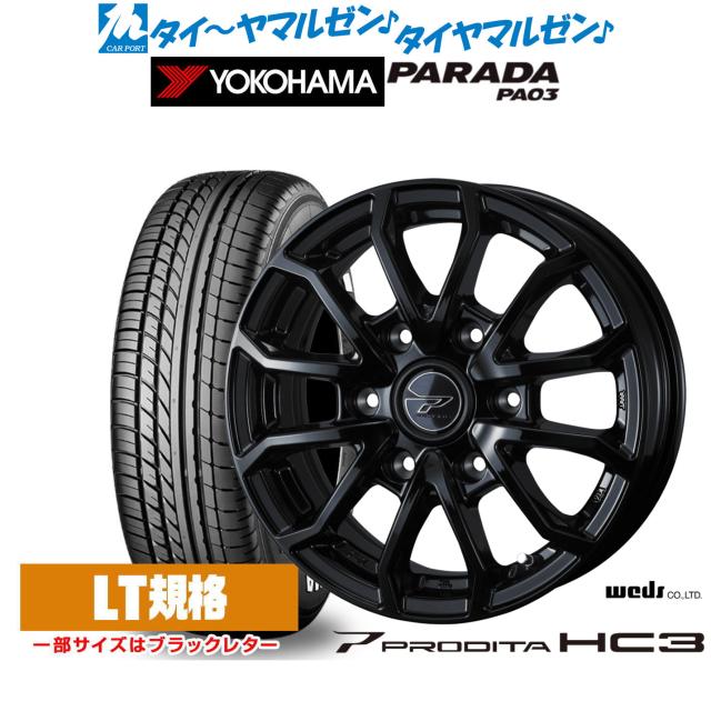 ウェッズ アドベンチャー プロディータHC3 15インチ 6.0J ヨコハマ PARADA パラダ PA03 215/70R15 サマータイヤ ホイール4本セット