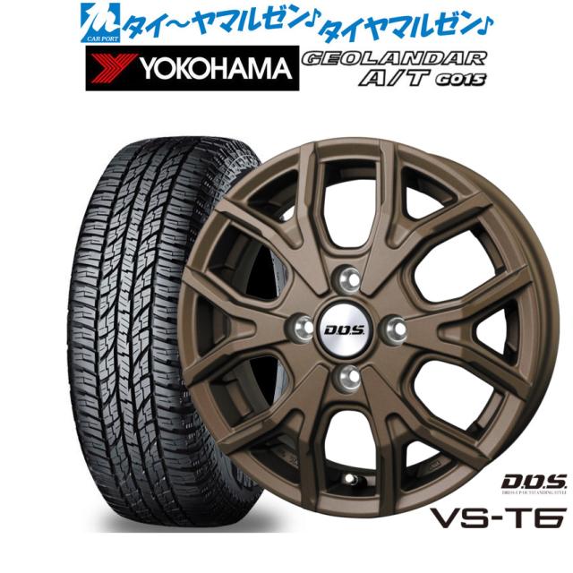 BADX D,O,S(DOS) VS-T6 15インチ 4.5J ヨコハマ GEOLANDAR ジオランダー AT(G015) 165/60R15 オフロードタイヤ ホイール4本セット 57,180円