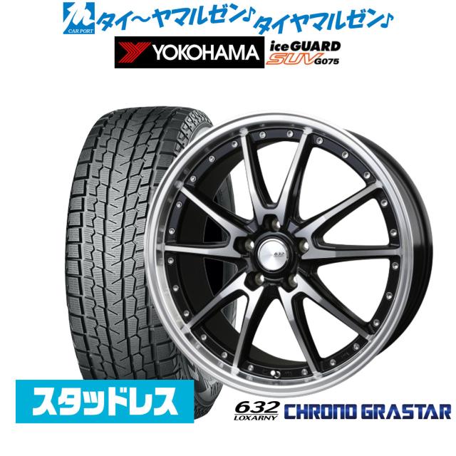 I*o様 ロクサーニ19インチ TRIANGLE タイヤ・ホイールセット ロクサーニクロノグラスター19インチ アルミホイール4本セット