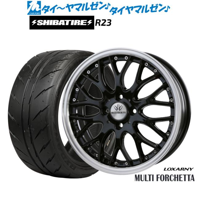 BADX ロクサーニ マルチフォルケッタ 15インチ 5.0J SHIBATIRE