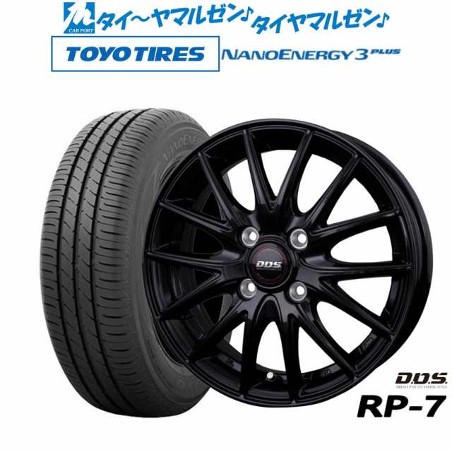 BADX DOS(DOS) RP-7 15インチ 5.5J トーヨータイヤ NANOENERGY ナノエナジー 3プラス 185/60R15 サマータイヤ ホイール4本セット