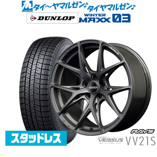 LEXUS LX600 純正20インチホイールセット ダンロップ　スタッドレス LEXUS LX600 純正20インチホイールセット ダンロップ スタッドレス