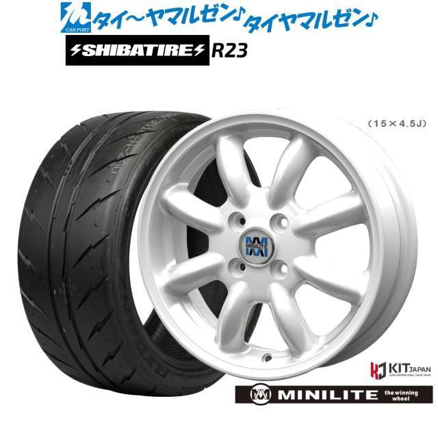 シバタイヤ 165/60r14 SHIBATIRE 165⁄60R14 0 2本セット (タイヤ シバタイヤ 165/60r14 SHIBATIRE 165⁄60R14 0 2本セット (タイヤ