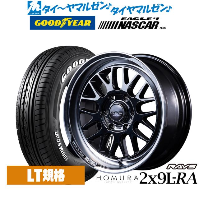 ホイール　　ナイトロパワー17インチ　タイヤナスカー　215/60/17 ホイール ナイトロパワー17インチ タイヤナスカー 215/60/17 楽天市場