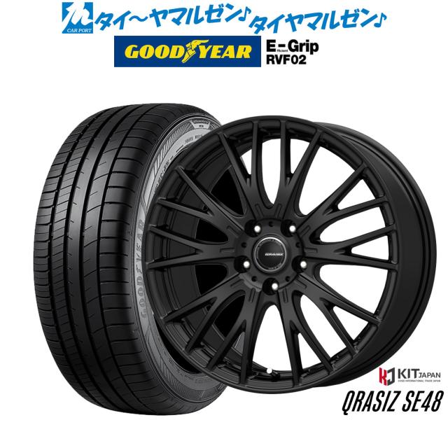 コーセイ クレイシズ SE48 15インチ 6.0J グッドイヤー エフィシエント グリップ RVF02 195/65R15 サマータイヤ ホイール4本セット