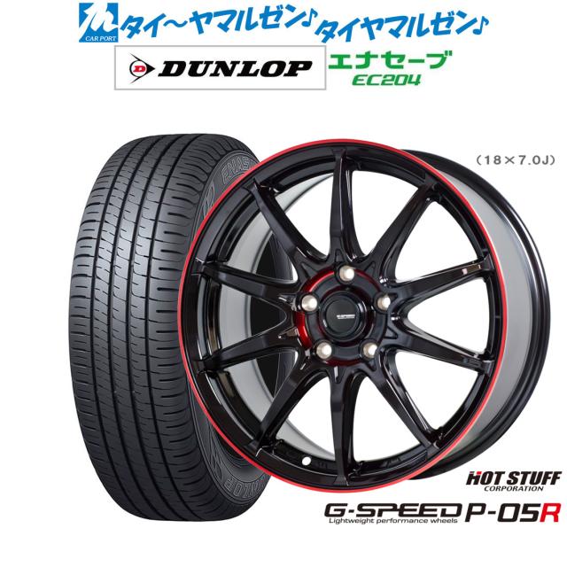 クマ  楽天市場】【未使用品】NORTHERN WORLD ノーザン ワールド