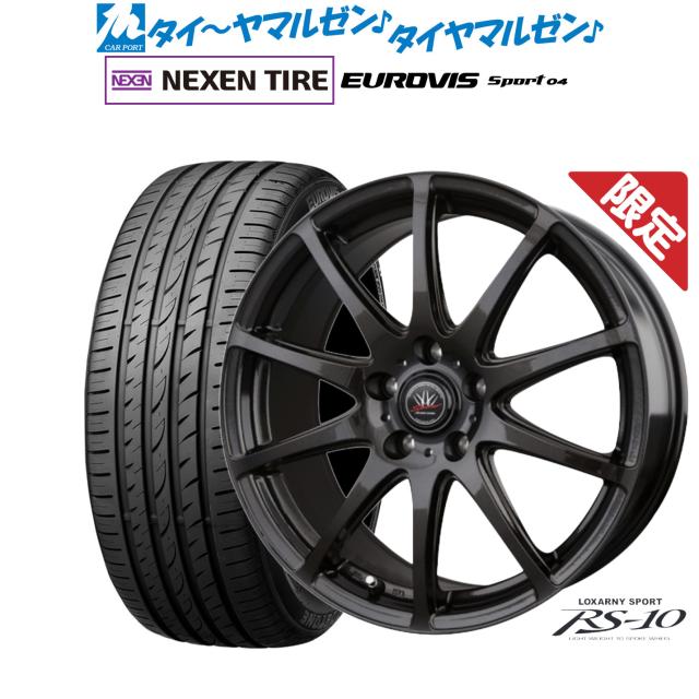 数量限定】BADX ロクサーニスポーツ RS-10 17インチ 7.0J NEXEN