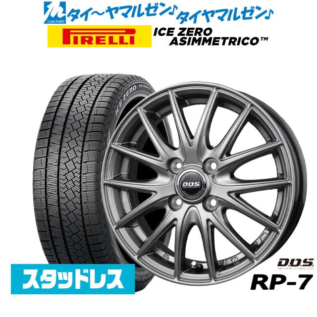 BADX D,O,S(DOS) RP-7 15インチ 5.5J ピレリ ウインターアイス ZERO