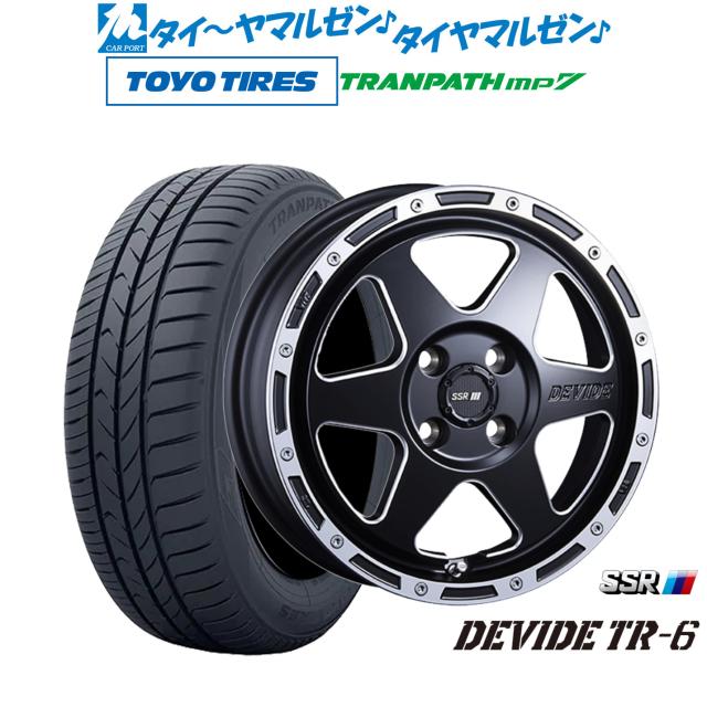 タナベ SSR ディバイド TR-6 16インチ 6.5J トーヨータイヤ トランパス TRANPATH mp7 185/55R16 サマータイヤ ホイール4本セット