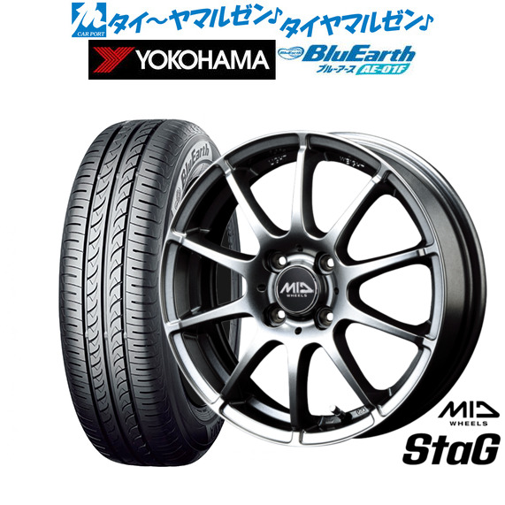 MID ホイールズ スタッグ 14インチ 5.5J ヨコハマ BluEarth ブルー