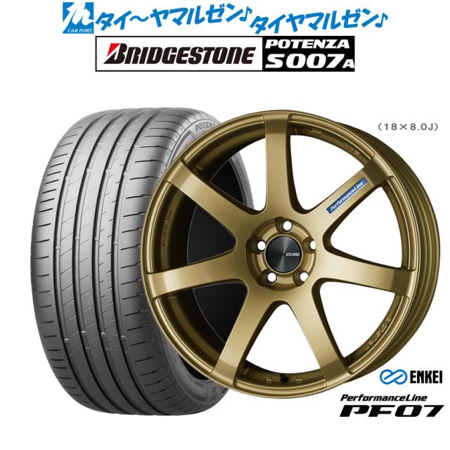 エンケイ PF07 18インチ 7.5J ブリヂストン POTENZA ポテンザ S007A 225/45R18 サマータイヤ ホイール4本セット 148,650円