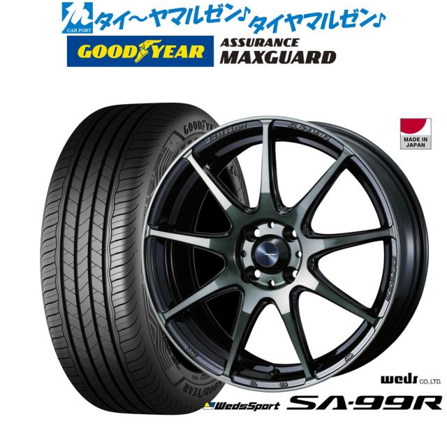 2024年製 サマータイヤ 235/45R17 97W XL 4本セット ミシュラン