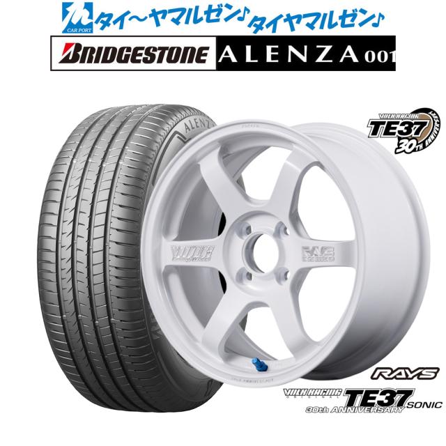 レイズ ボルクレーシング TE37 SONIC(ソニック) 30TH MACHINING Ver. 16インチ 6.5J ブリヂストン ALENZA アレンザ 001 215/65R16 サマータイヤ ホイール4本セット 141,950円