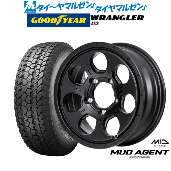 ラングラー スタッドレスタイヤセット 4本 265 70 R17 265/70r17