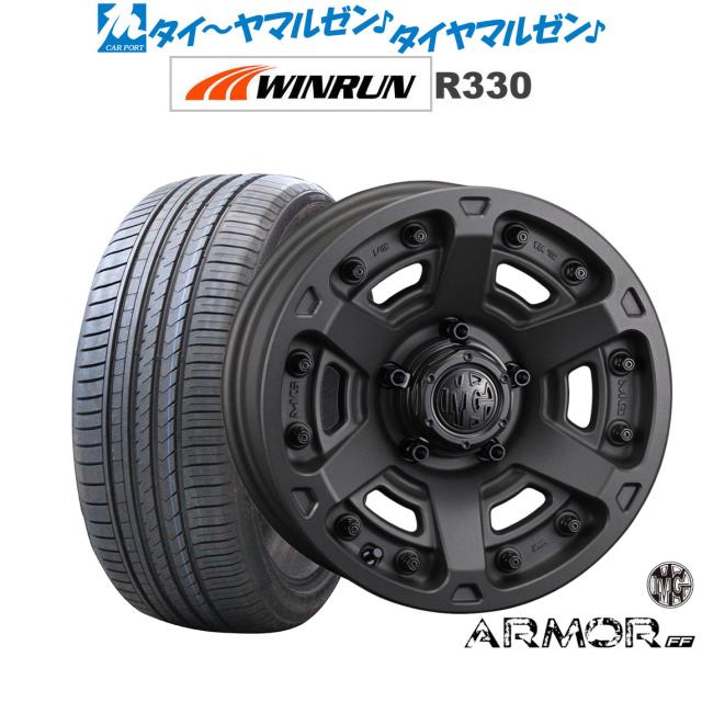 クリムソン MG アーマー FF 18インチ 8.0J WINRUN ウインラン R330 225/50R18 サマータイヤ ホイール4本セット