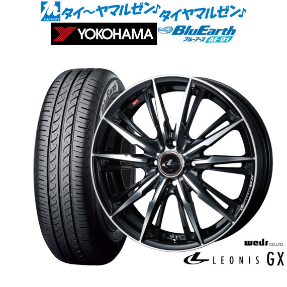 参考写真 Amazon | 【6缶セット】 ENEOS X PRIME (エックスプライム