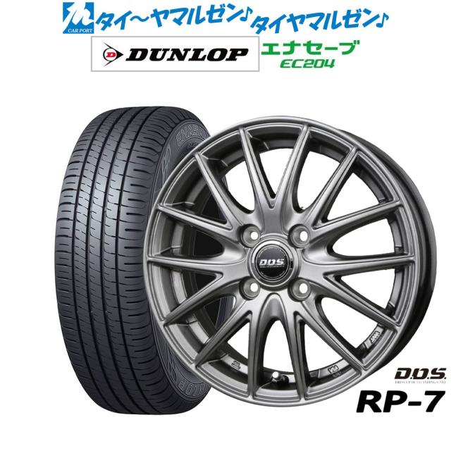 リエネル ペンライト Lienel Penlight N°3 第3弾