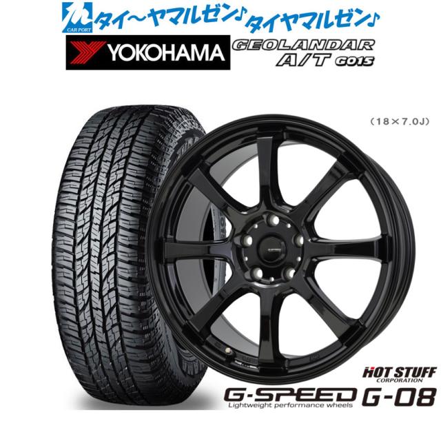 SINISTER WHEEL 18インチ　ハーレー　ソフテイル　シニスター シニスター製ソフテイル ホイール 前後 社外 新品 ハーレー
