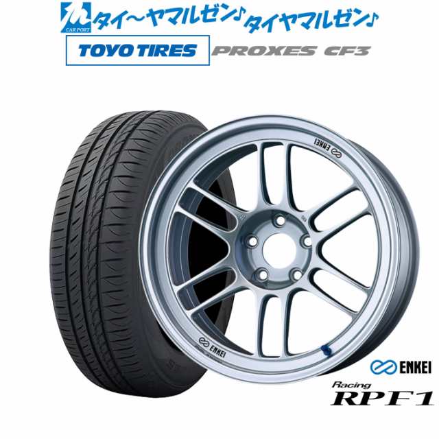 エンケイ RPF1 17インチ 7.5J トーヨータイヤ プロクセス PROXES CF3 205/50R17 サマータイヤ ホイール4本セットの通販はau  PAY マーケット - カーポートマルゼン | au PAY マーケット－通販サイト