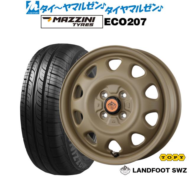 トピー ランドフット SWZ 15インチ 4.5J Best Choice MAZZINI(マジーニ