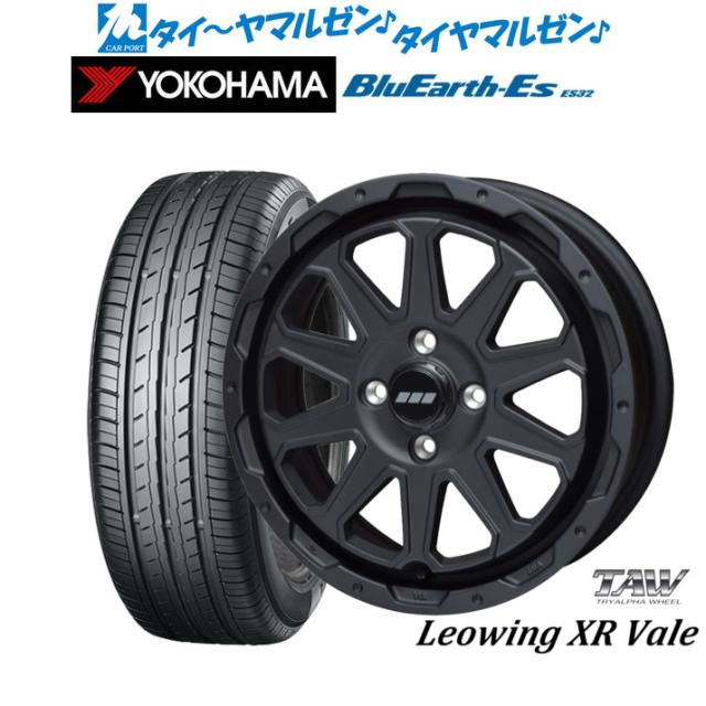 ワイドトレッドスペーサー Wheel Spacer Front Rear VW Fox Type