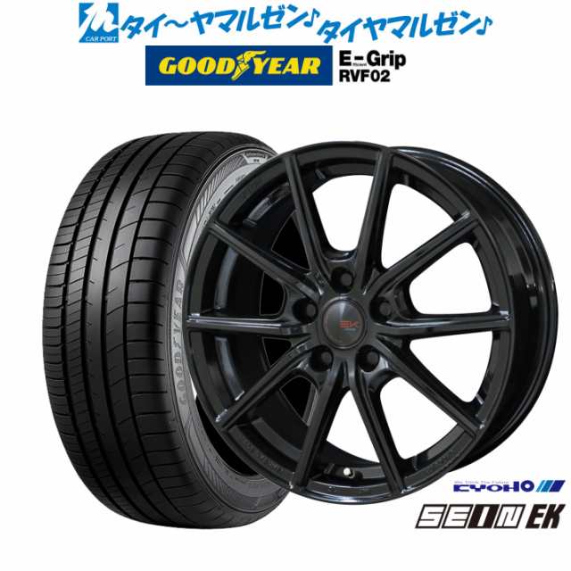 KYOHO ザイン EK 17インチ 7.0J グッドイヤー エフィシエント グリップ RVF02 215/60R17 サマータイヤ ホイール4本セット