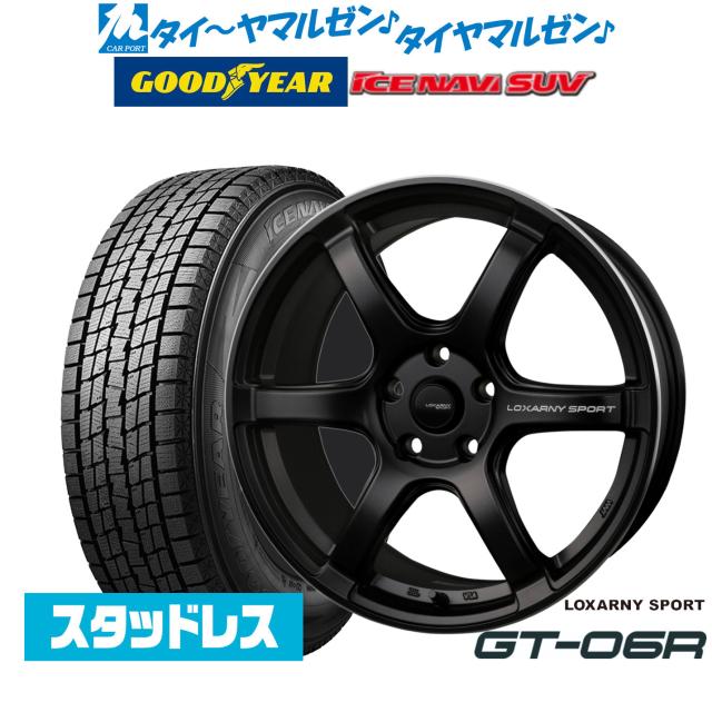 【2026年製】スタッドレスタイヤ ホイール4本セット BADX ロクサーニスポーツ GT-06R グッドイヤー ICE NAVI アイスナビ SUV 235/60R18