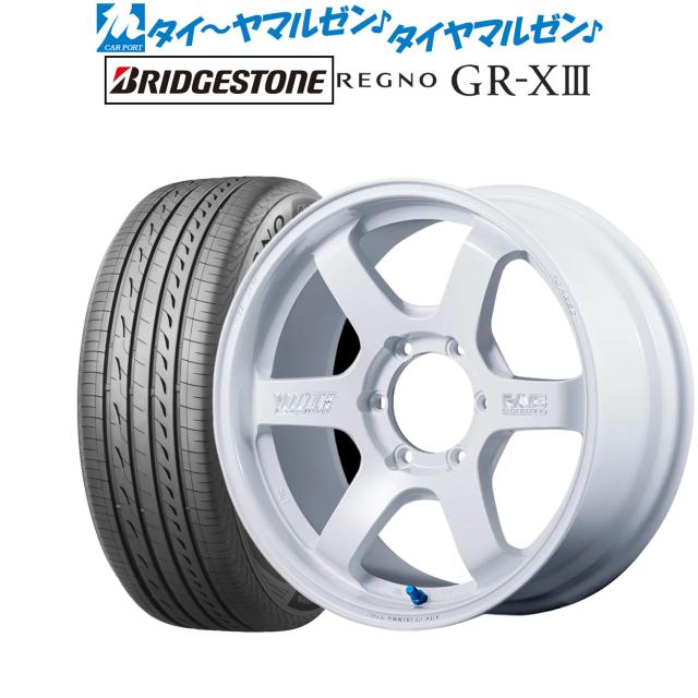レイズ ボルクレーシング TE37 SB 30TH MACHINING Ver. 18インチ 8.0J ブリヂストン REGNO レグノ GR-XIII(GR-X3) 225/45R18 サマータイヤ ホイール4本セット