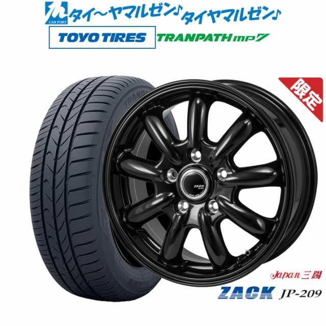 JAPAN三陽 ZACK JP-209 16インチ 6.5J トーヨータイヤ トランパス mp7 195/60R16 サマータイヤ ホイール4本セット