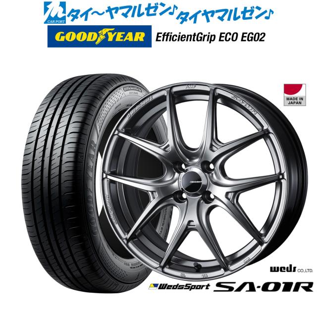 全国送料無料　グッドイヤー　EG02　165/50R16　4本セット グッドイヤー 165/50R16 4本 日本製 EG02 4本セット 2025年製